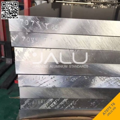 Nhôm Tấm Hợp Kim A7075 T6 China Trung Quốc